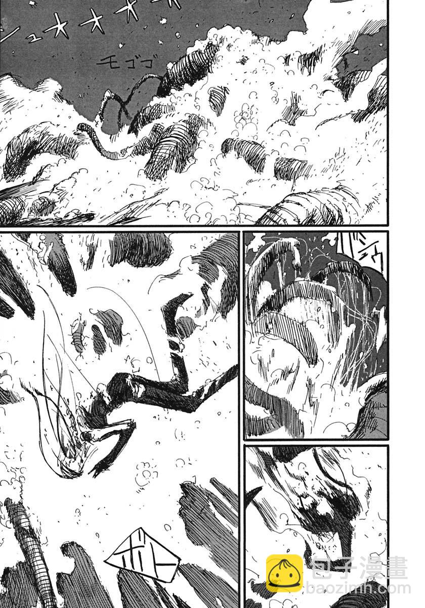 第56话6