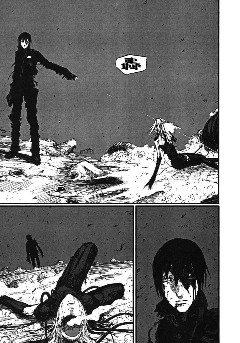 第56话8