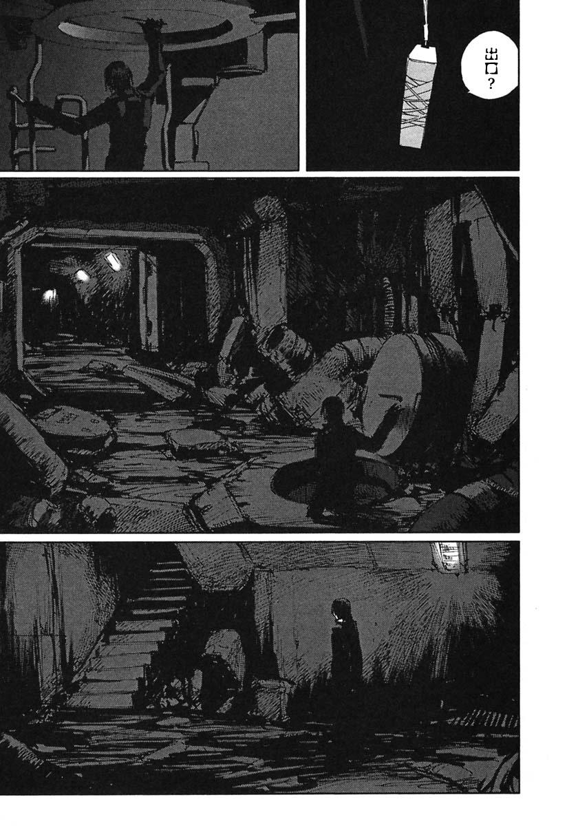 第57话10