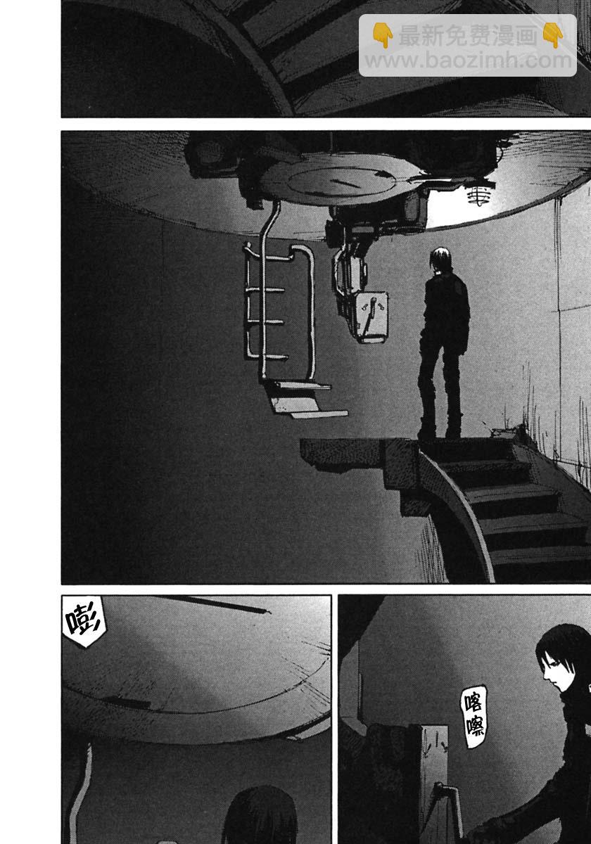 第57话9