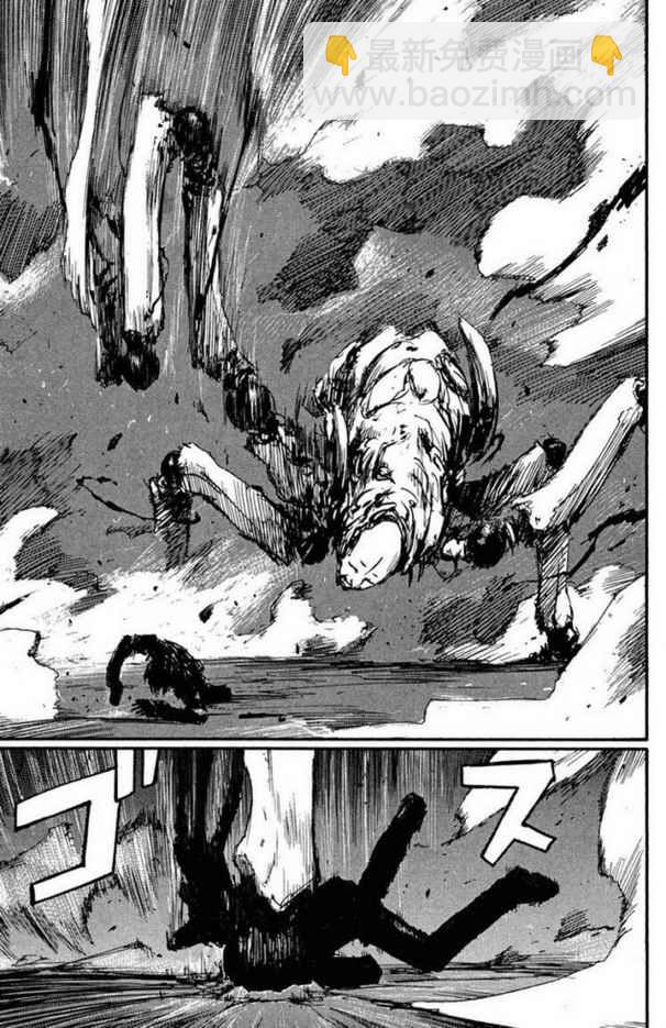 第59话12