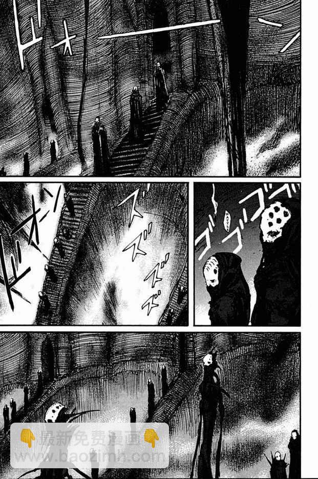 第61话11