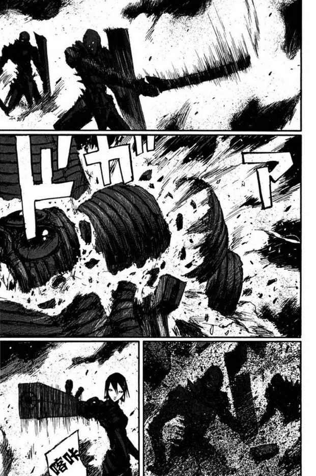 第61话21