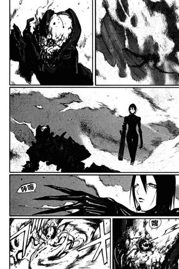 第61话24