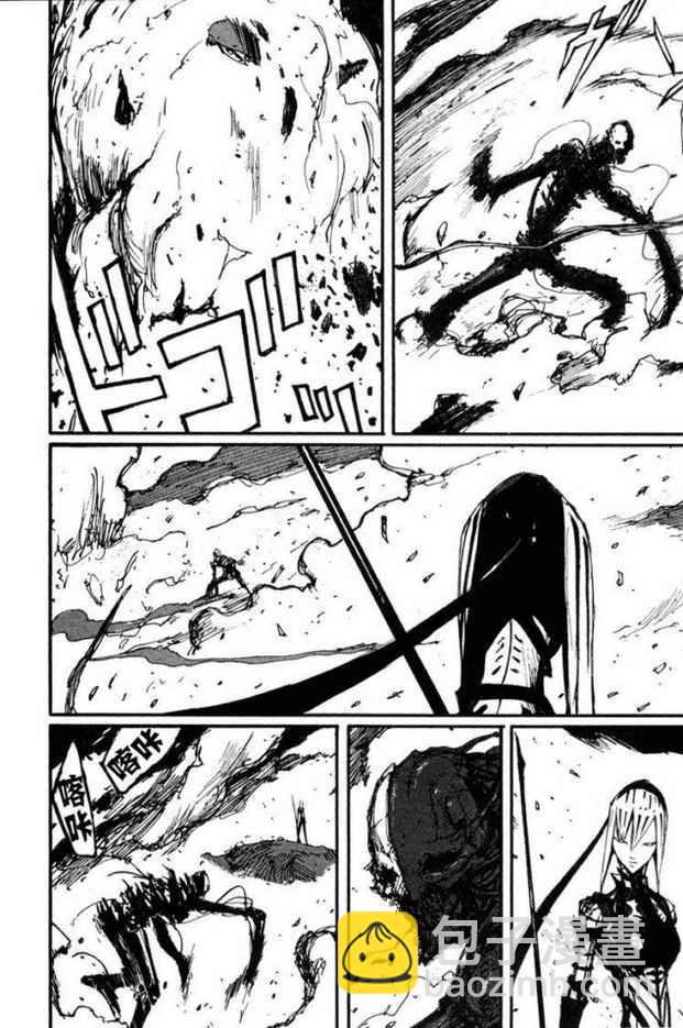 第62话3