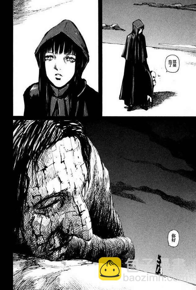 第64话13