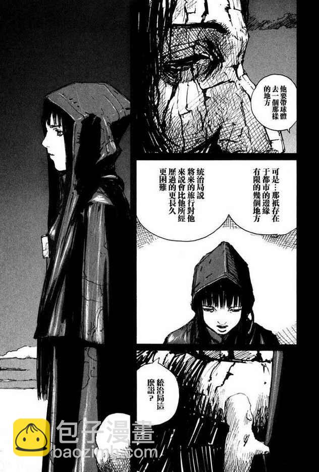 第64话18