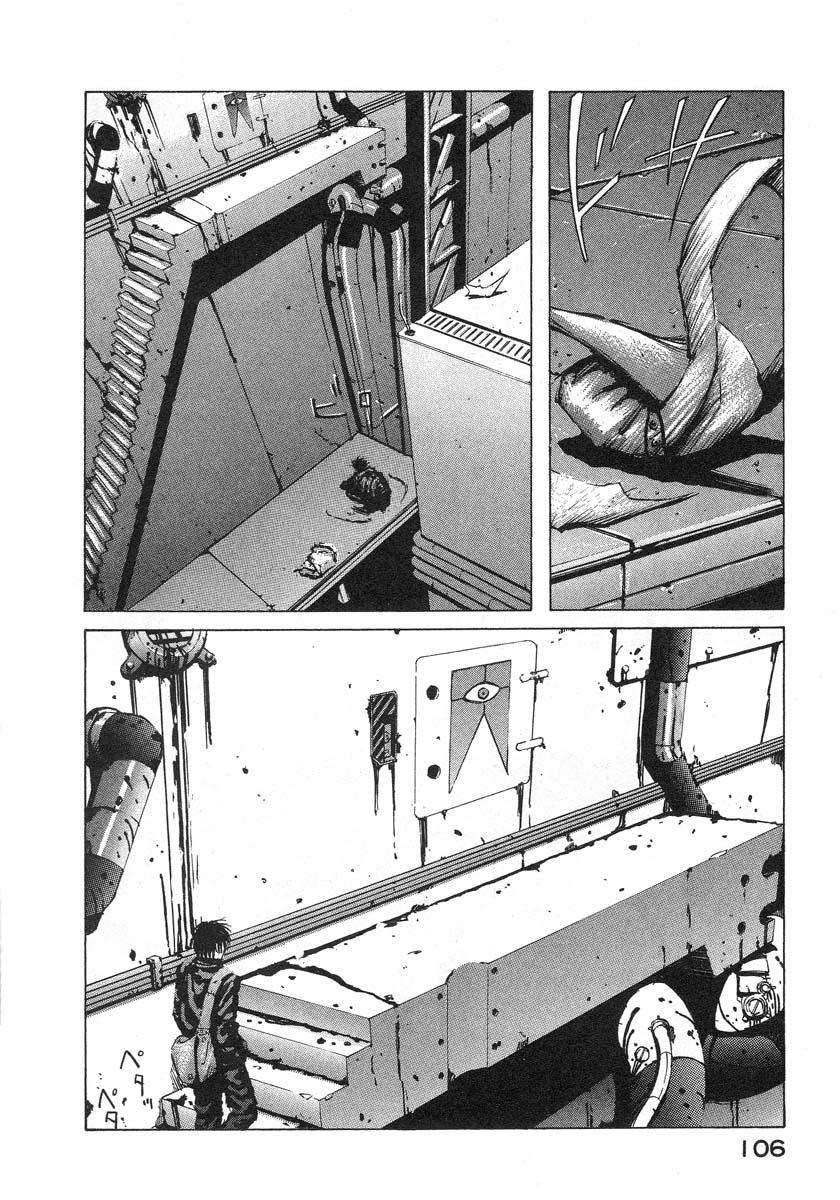 ex-log11