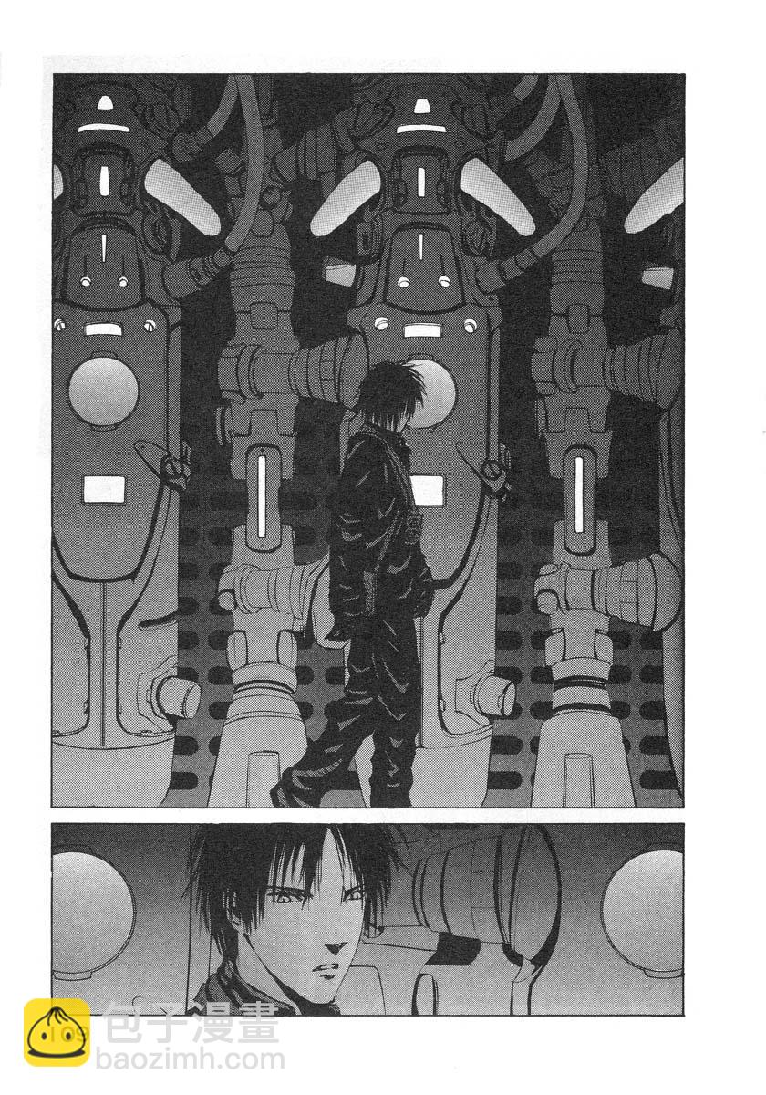 ex-log14
