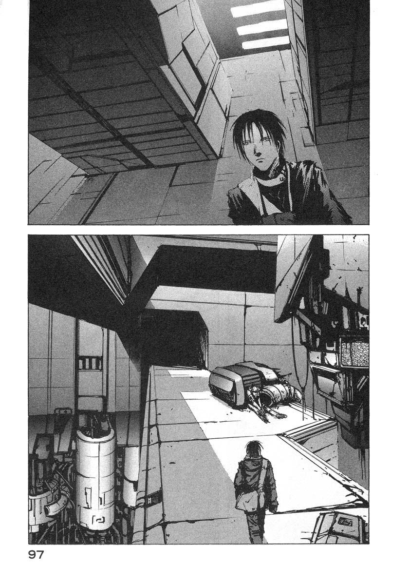 ex-log2