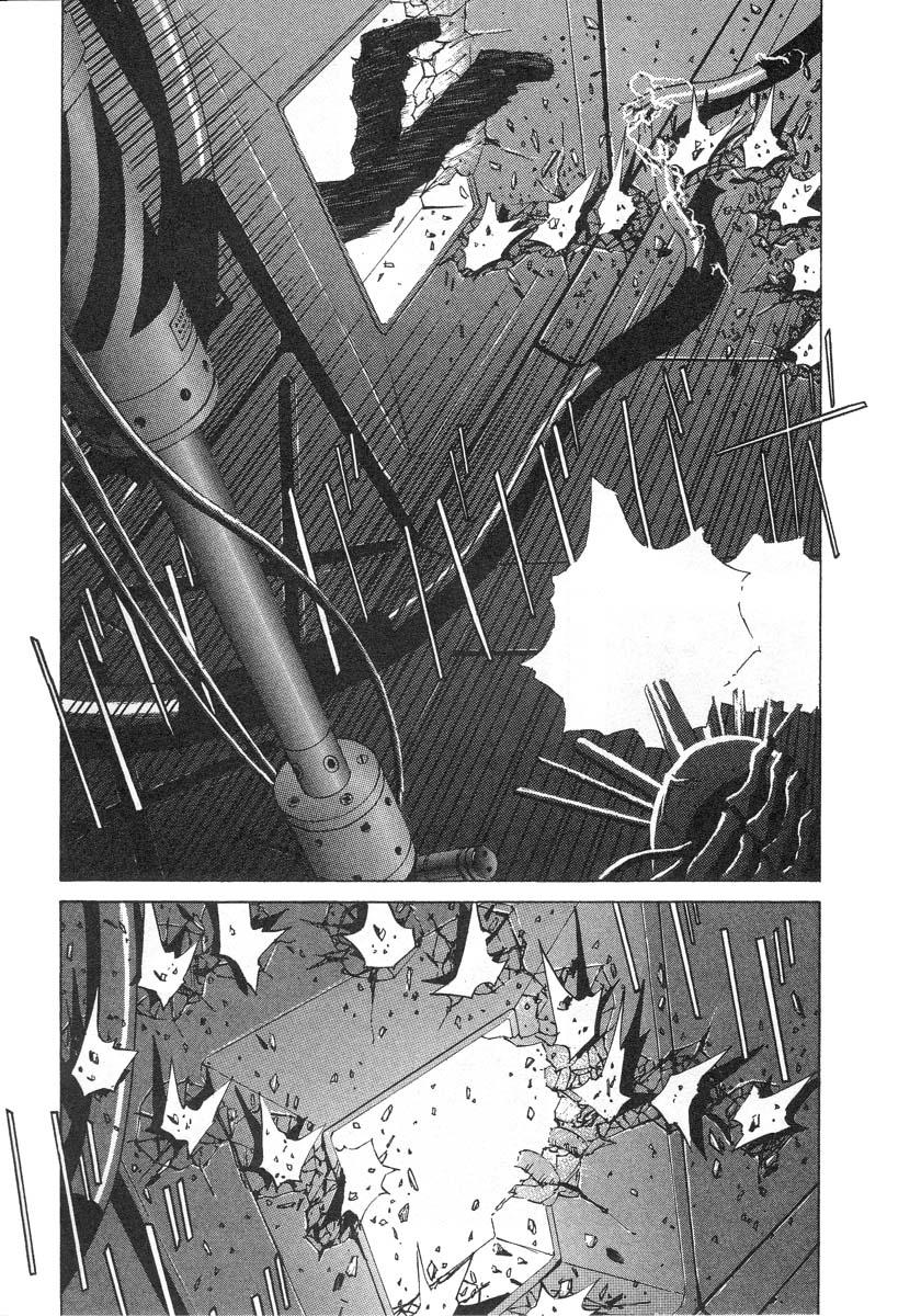 ex-log22