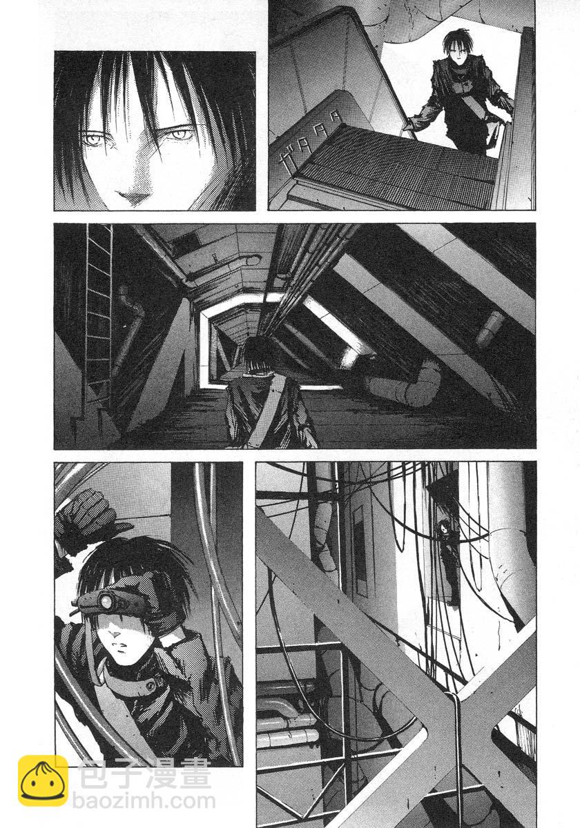ex-log5