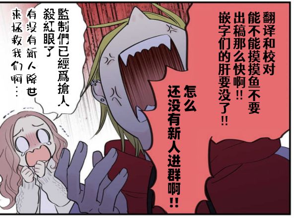 第05话32