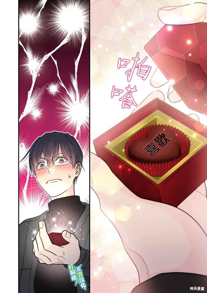 第24话24