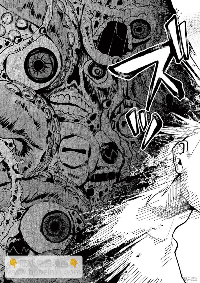 第54话16