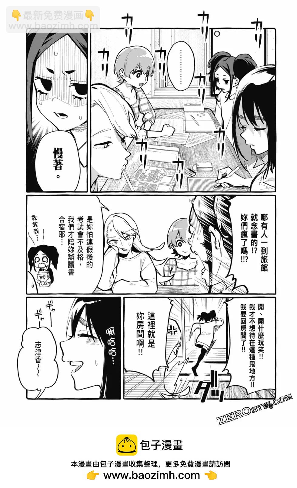 第03卷107