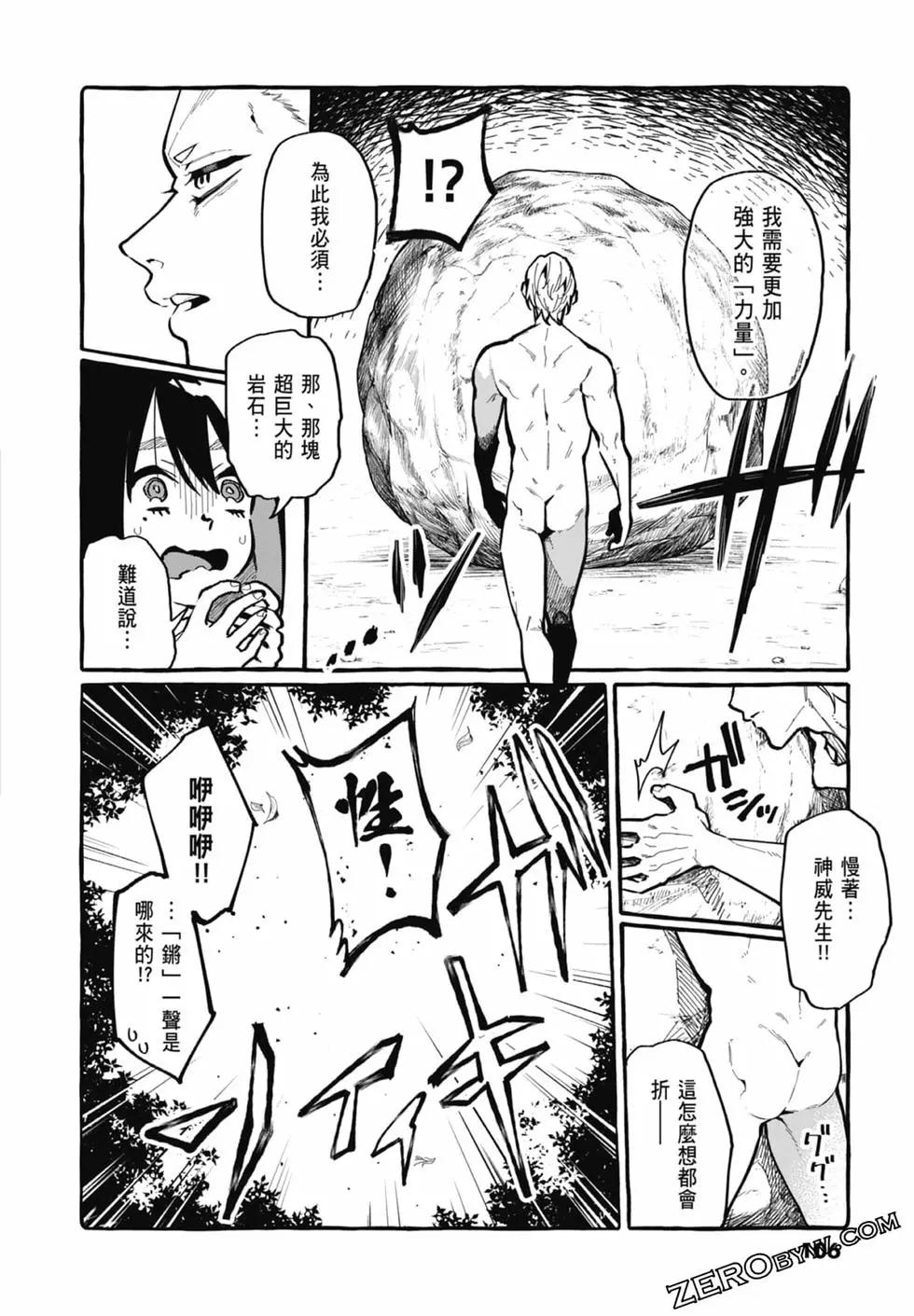 第03卷115