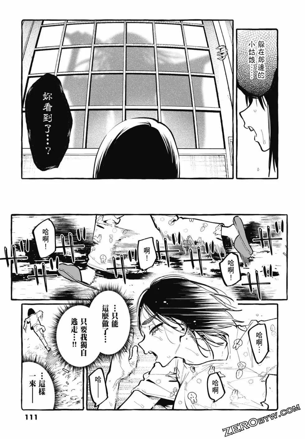第03卷120