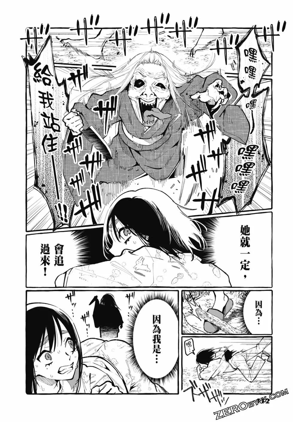 第03卷121