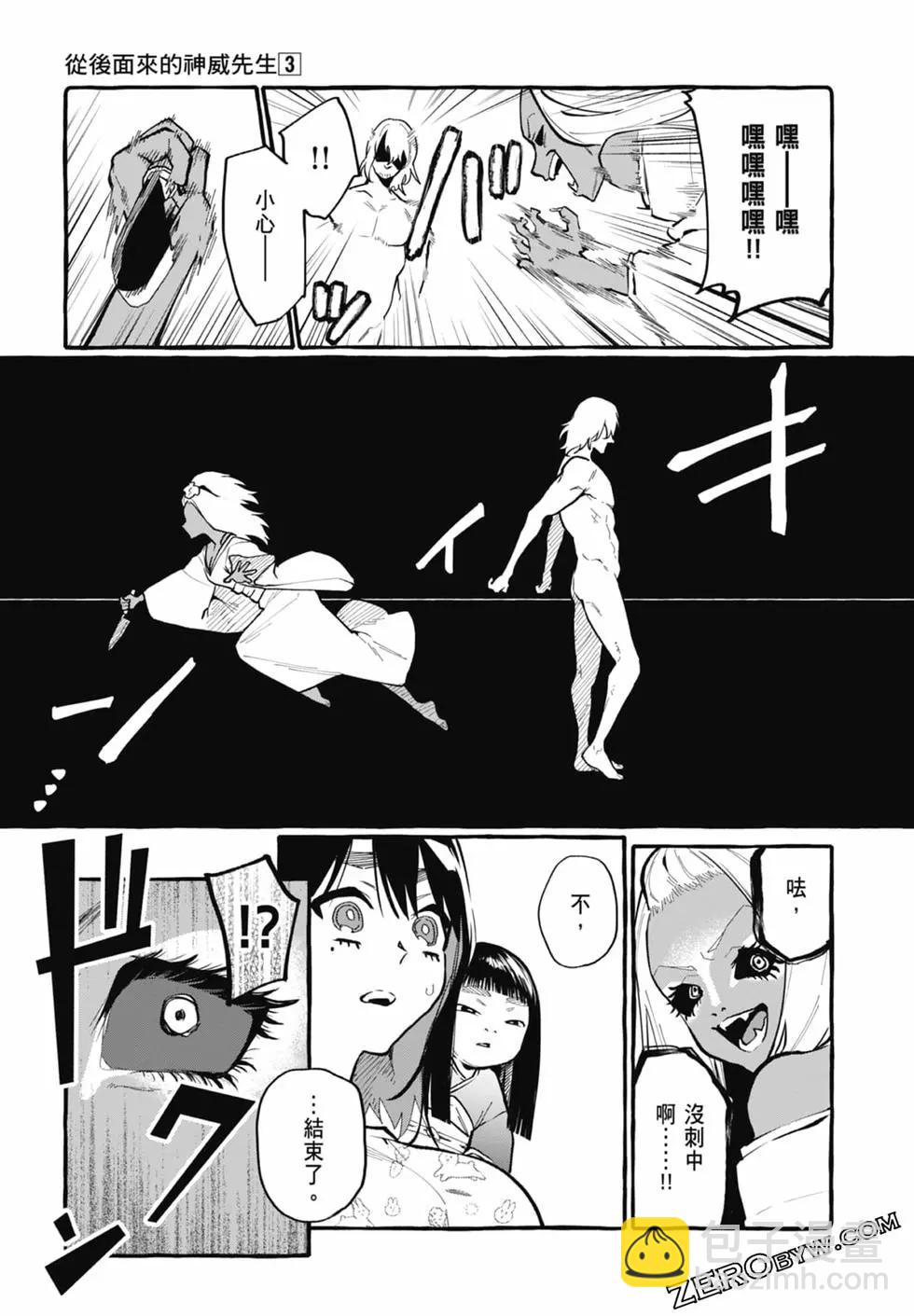 第03卷124
