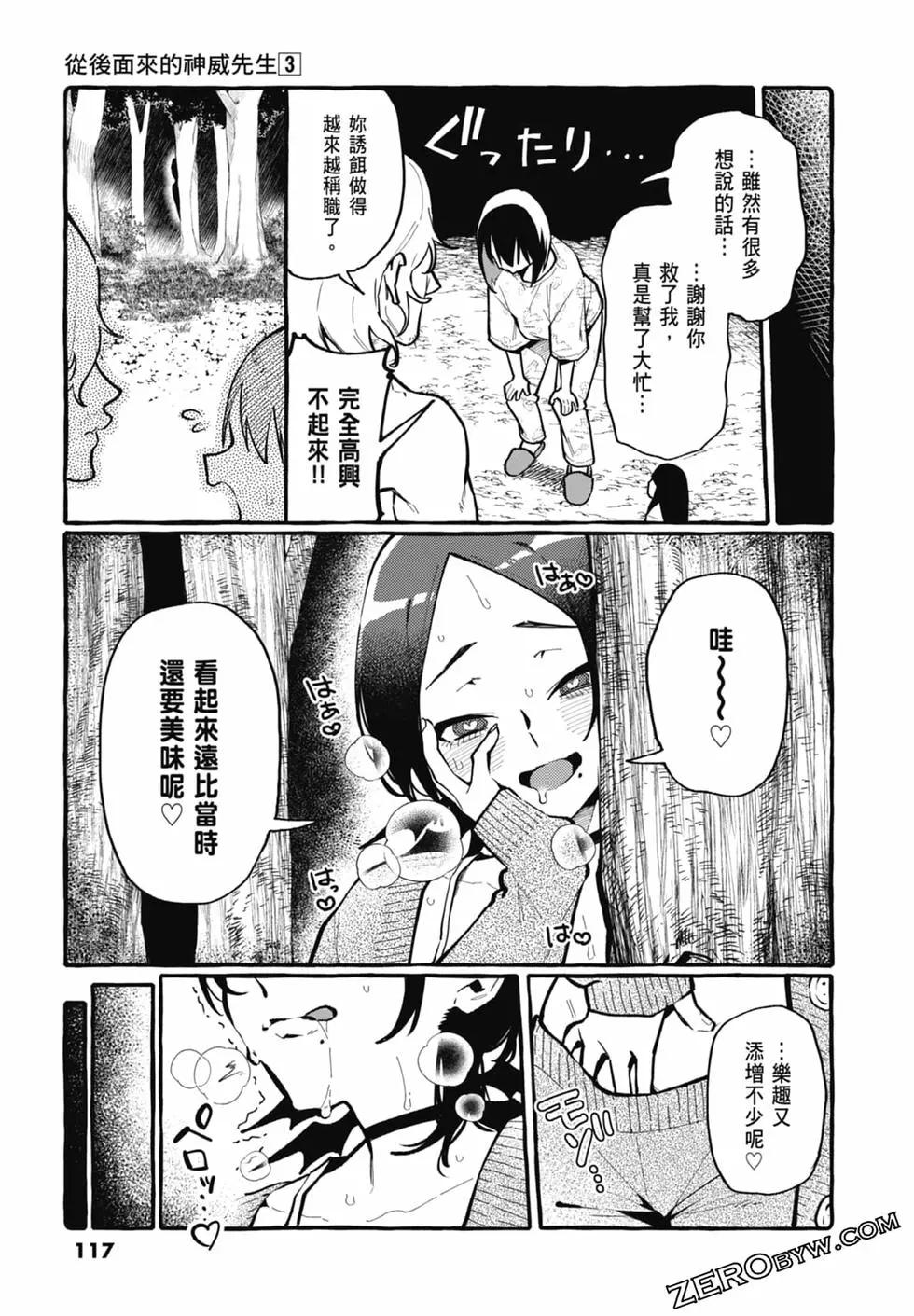 第03卷126