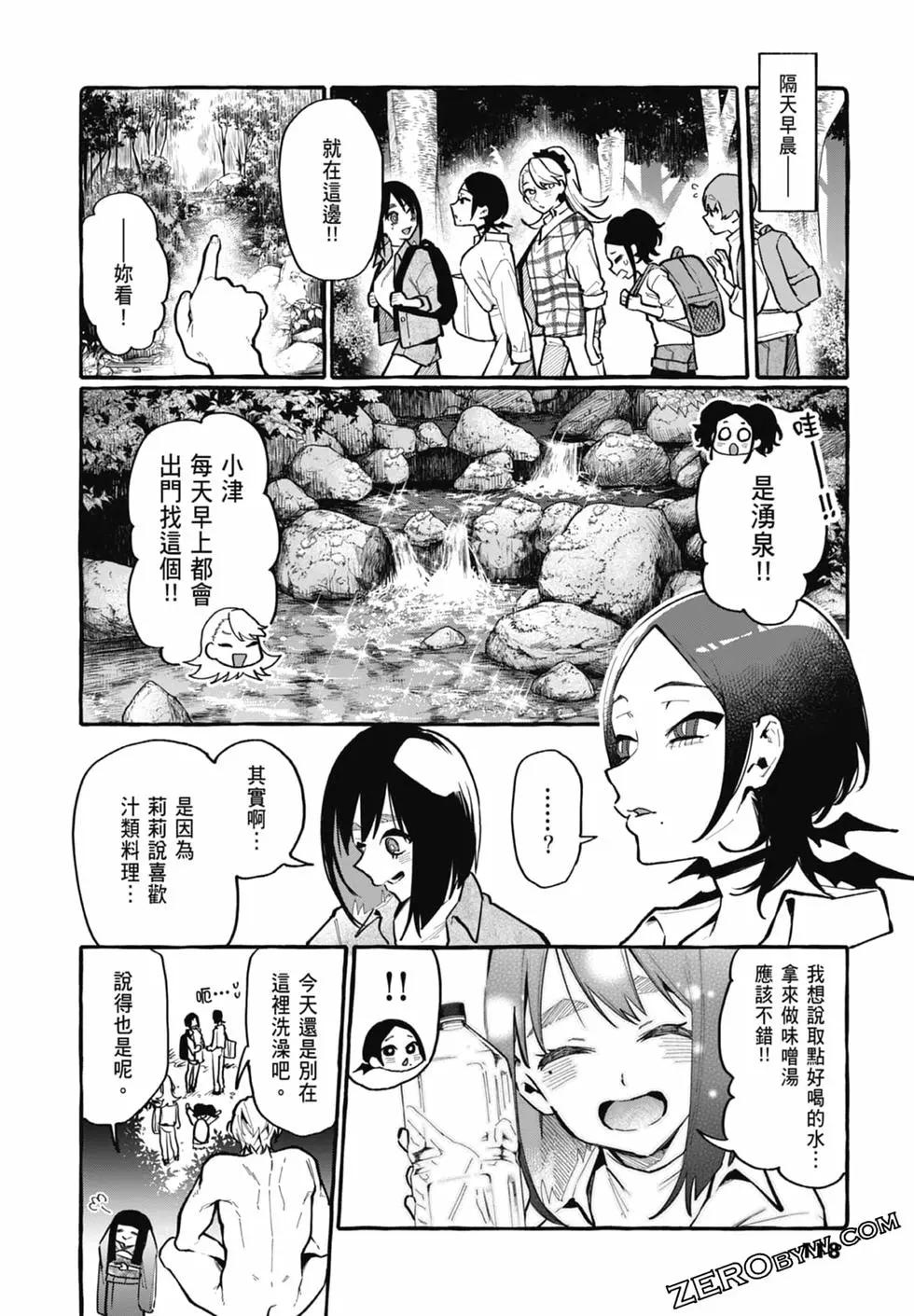 第03卷127