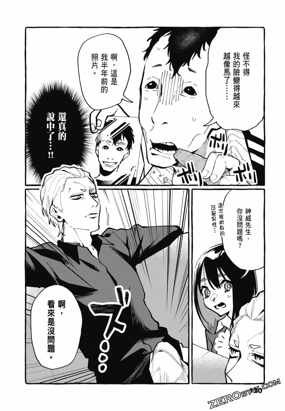 第03卷129