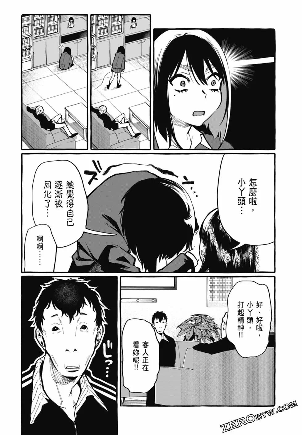 第03卷130