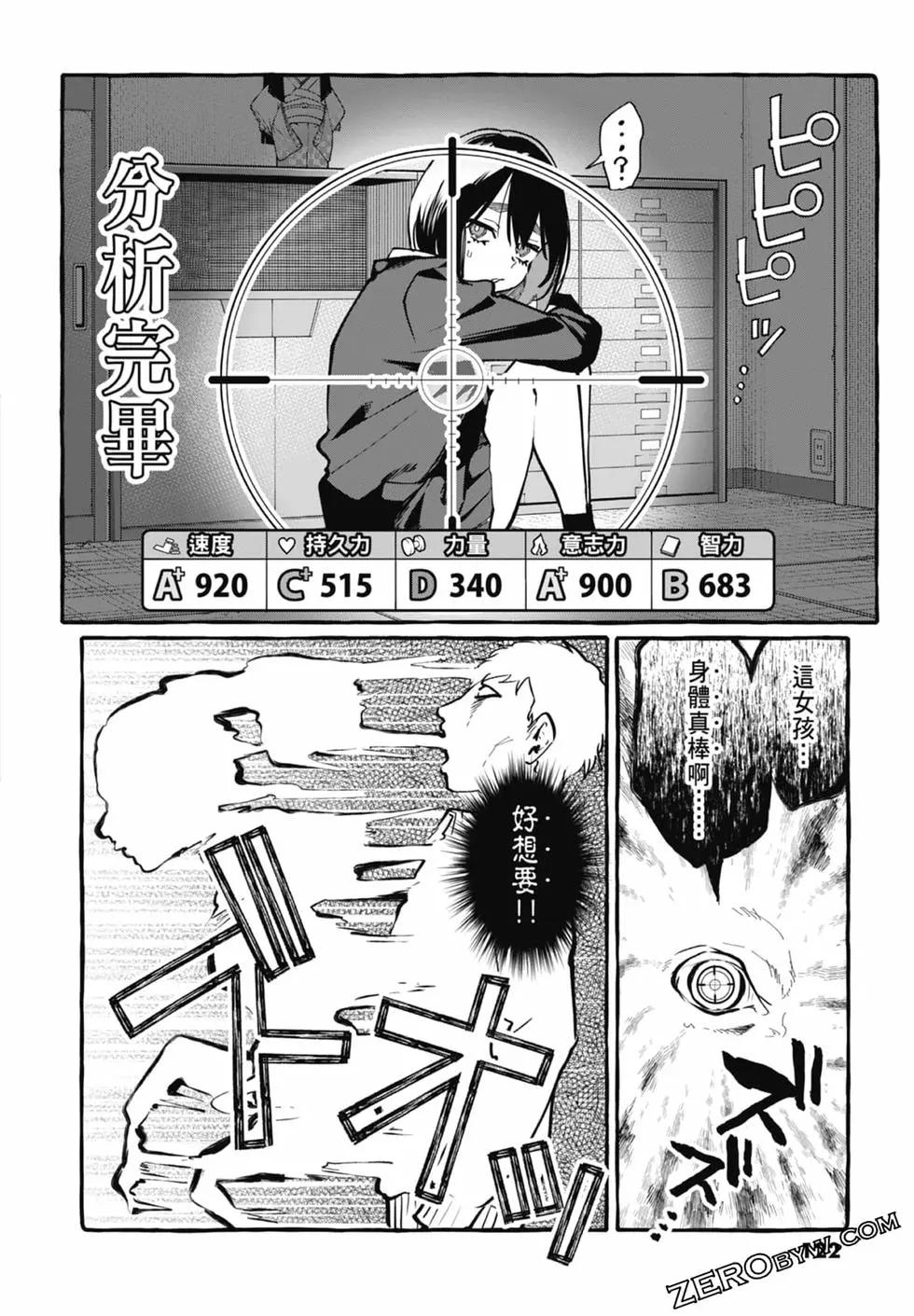 第03卷131