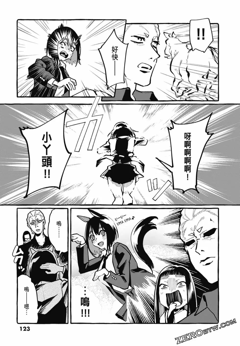 第03卷132
