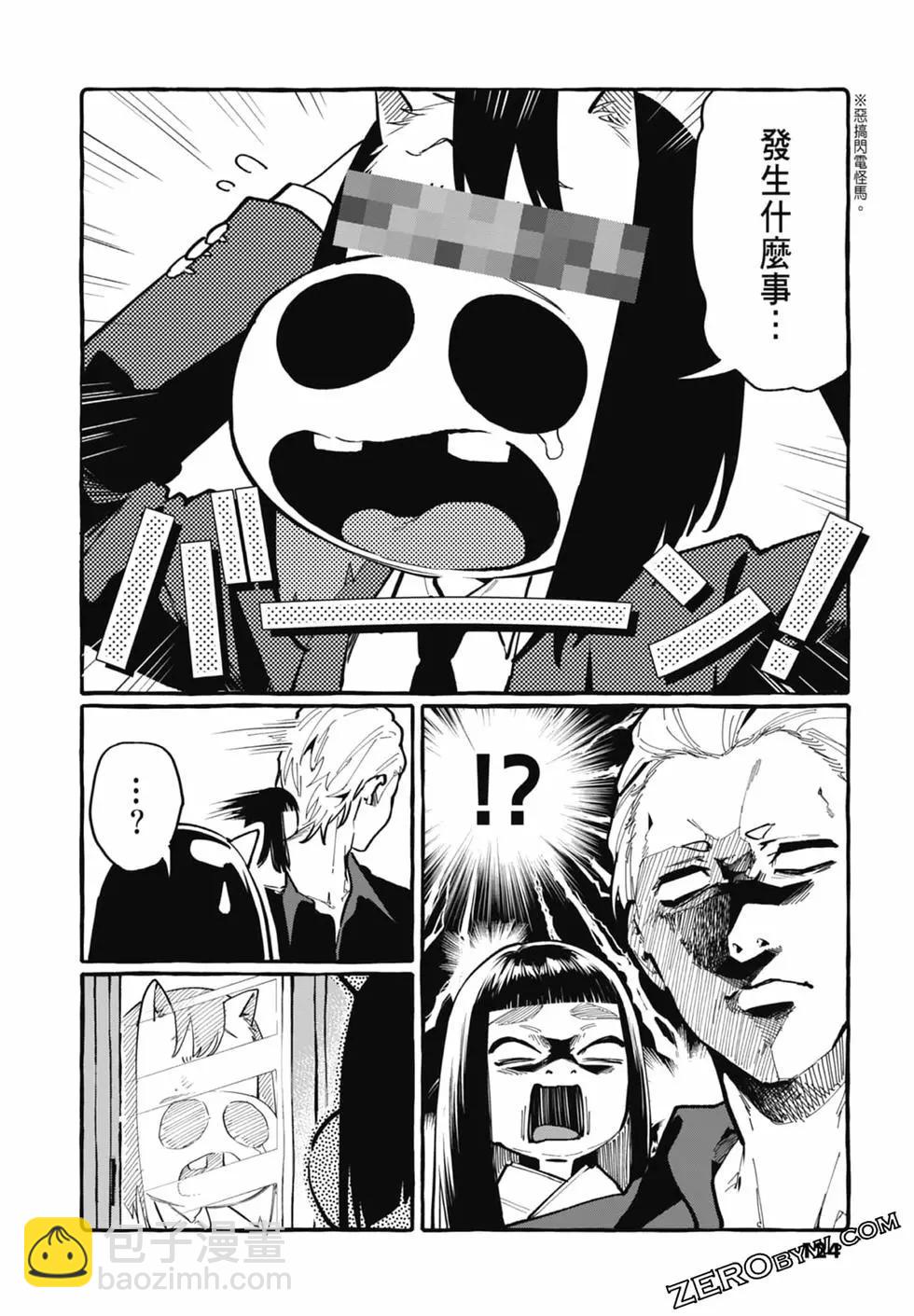 第03卷133