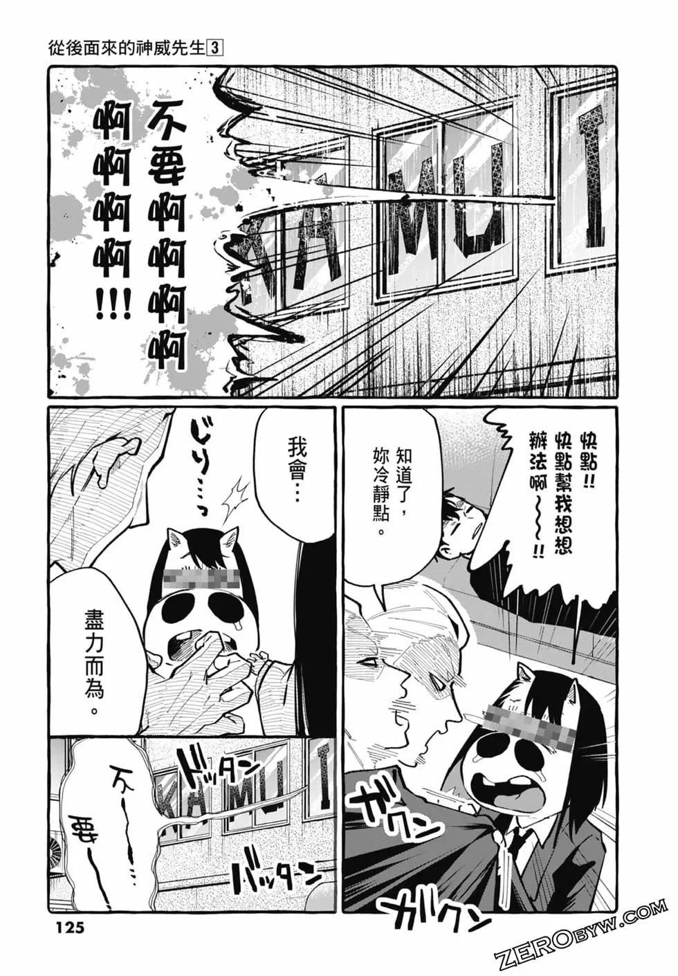 第03卷134
