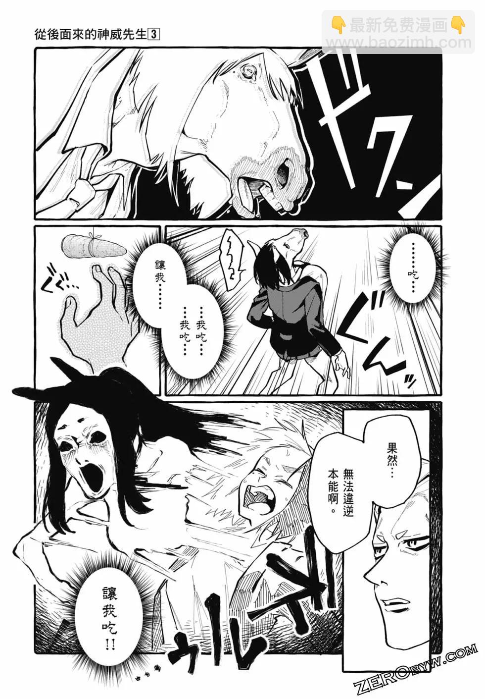 第03卷138