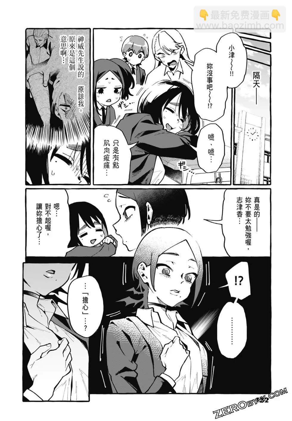 第03卷141
