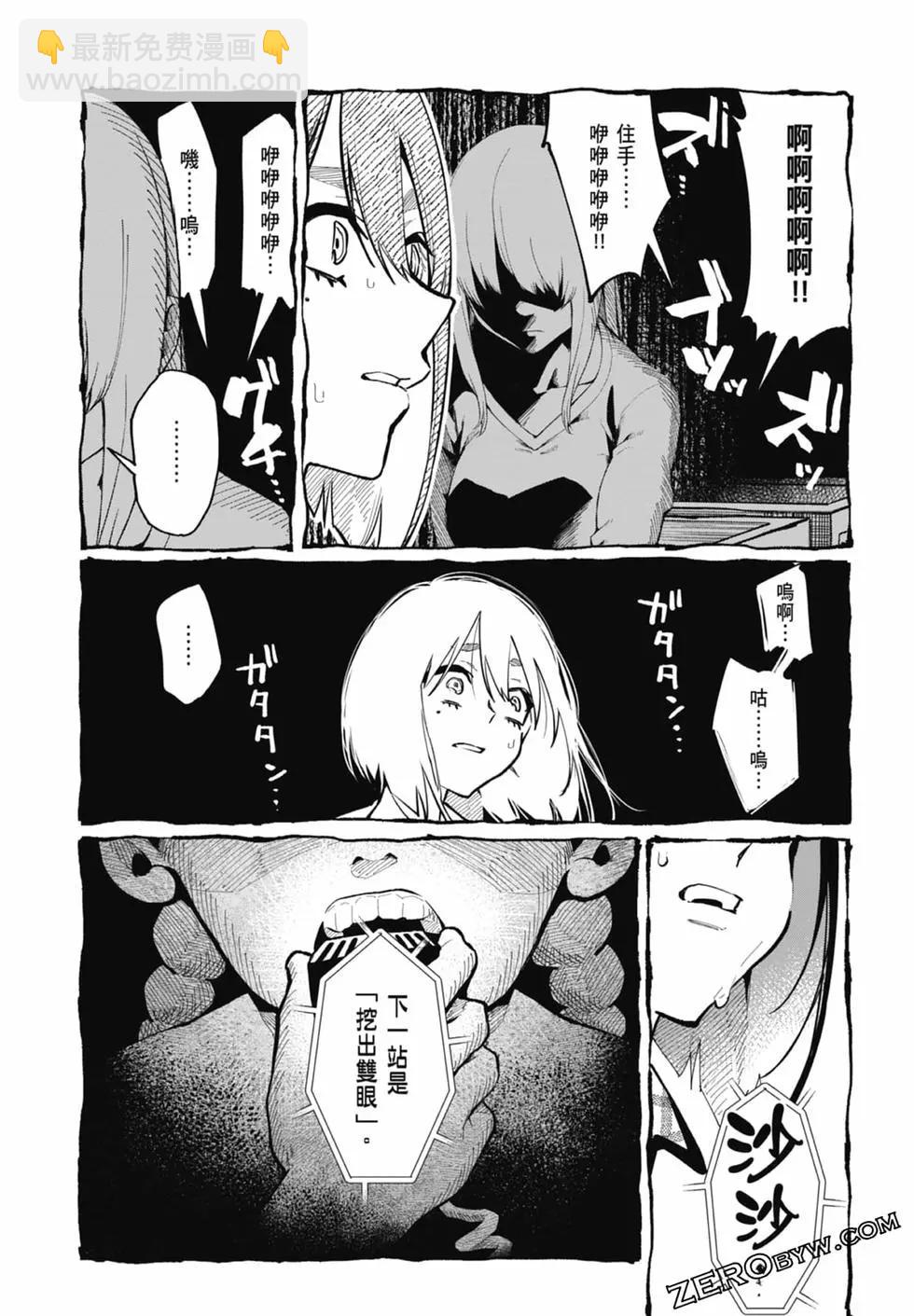 第03卷145