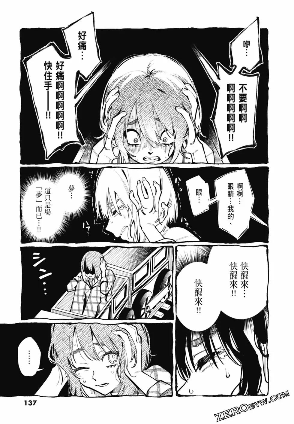 第03卷146