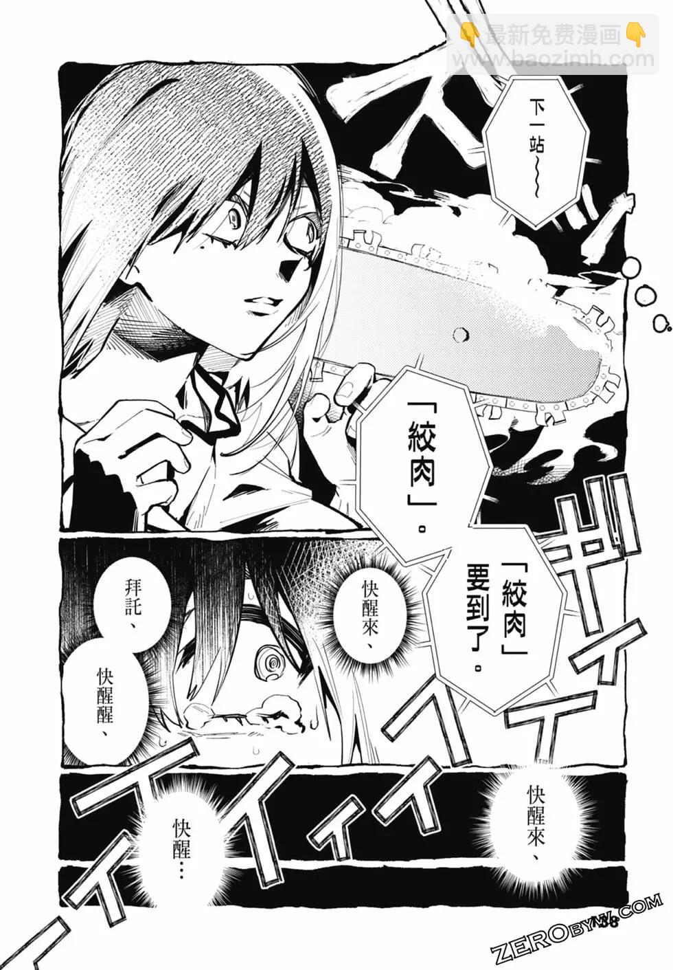 第03卷147