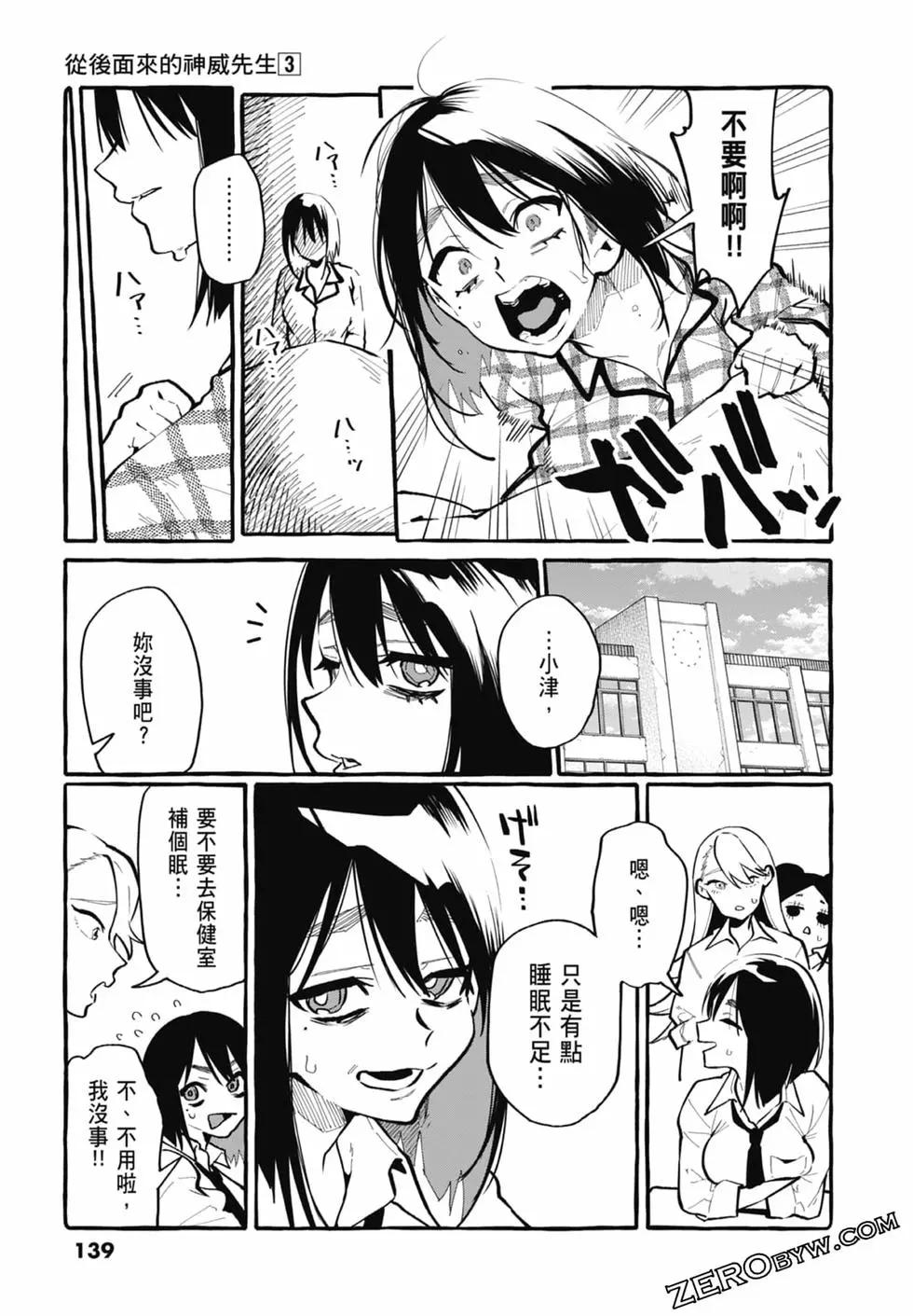 第03卷148