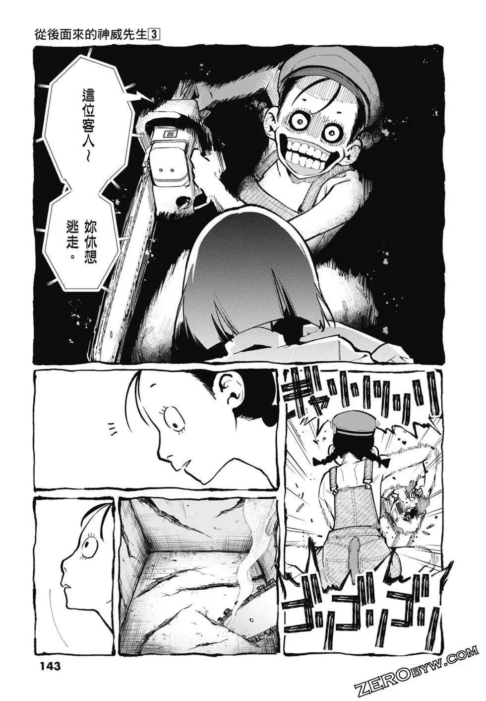 第03卷152