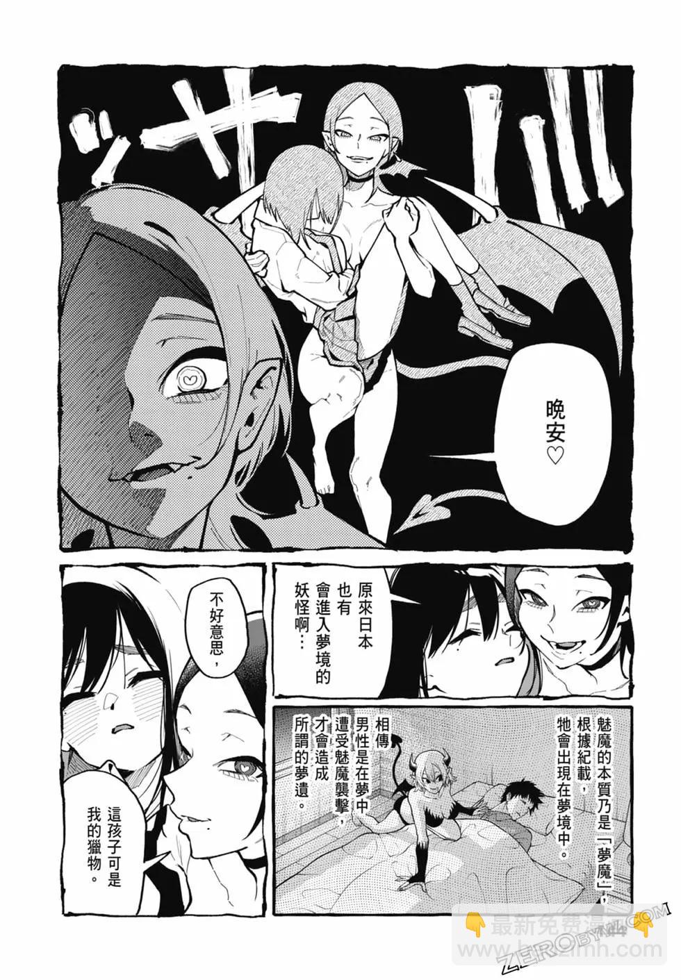 第03卷153