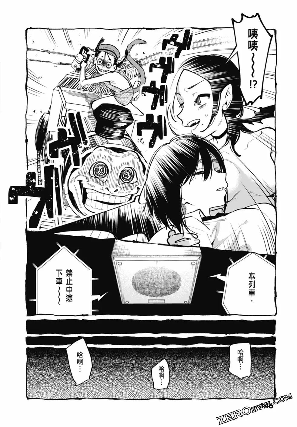 第03卷159