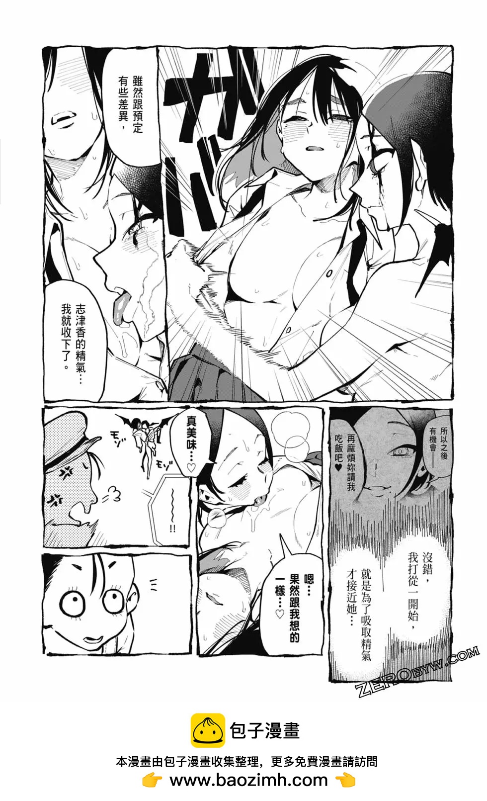 第03卷161
