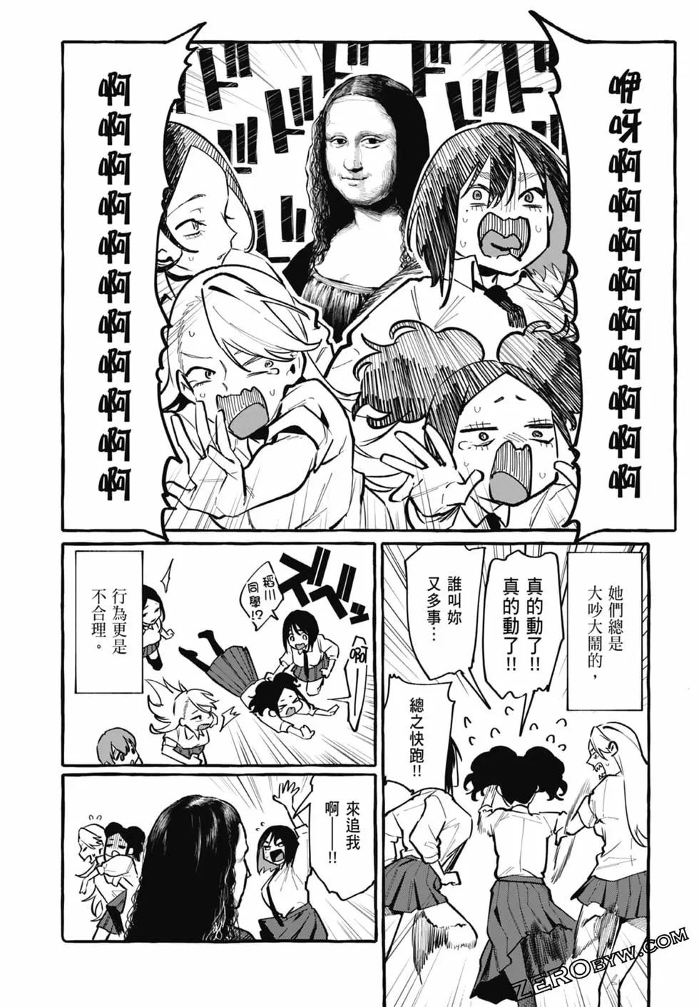 第03卷169