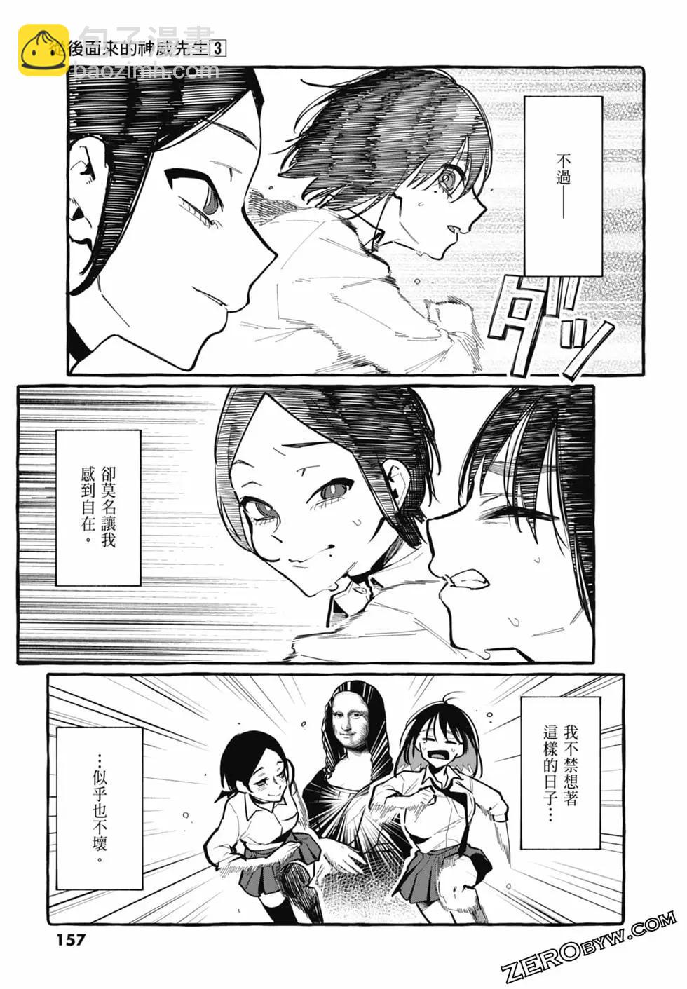 第03卷170