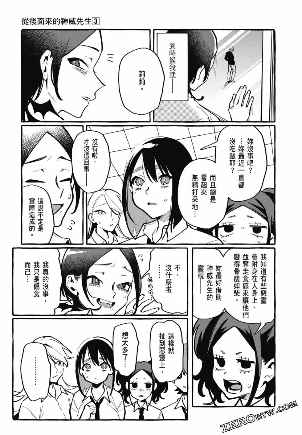 第03卷172