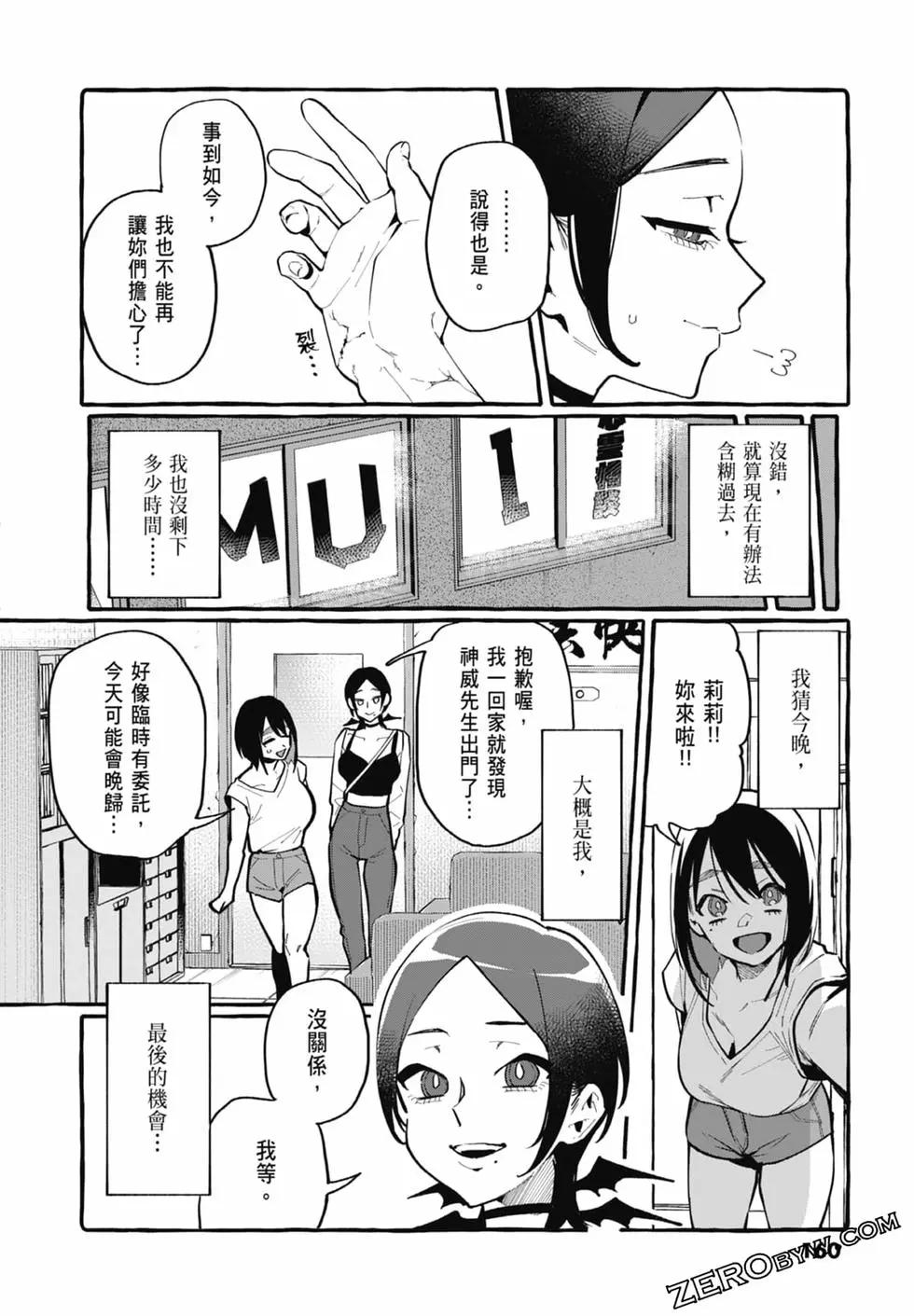 第03卷173