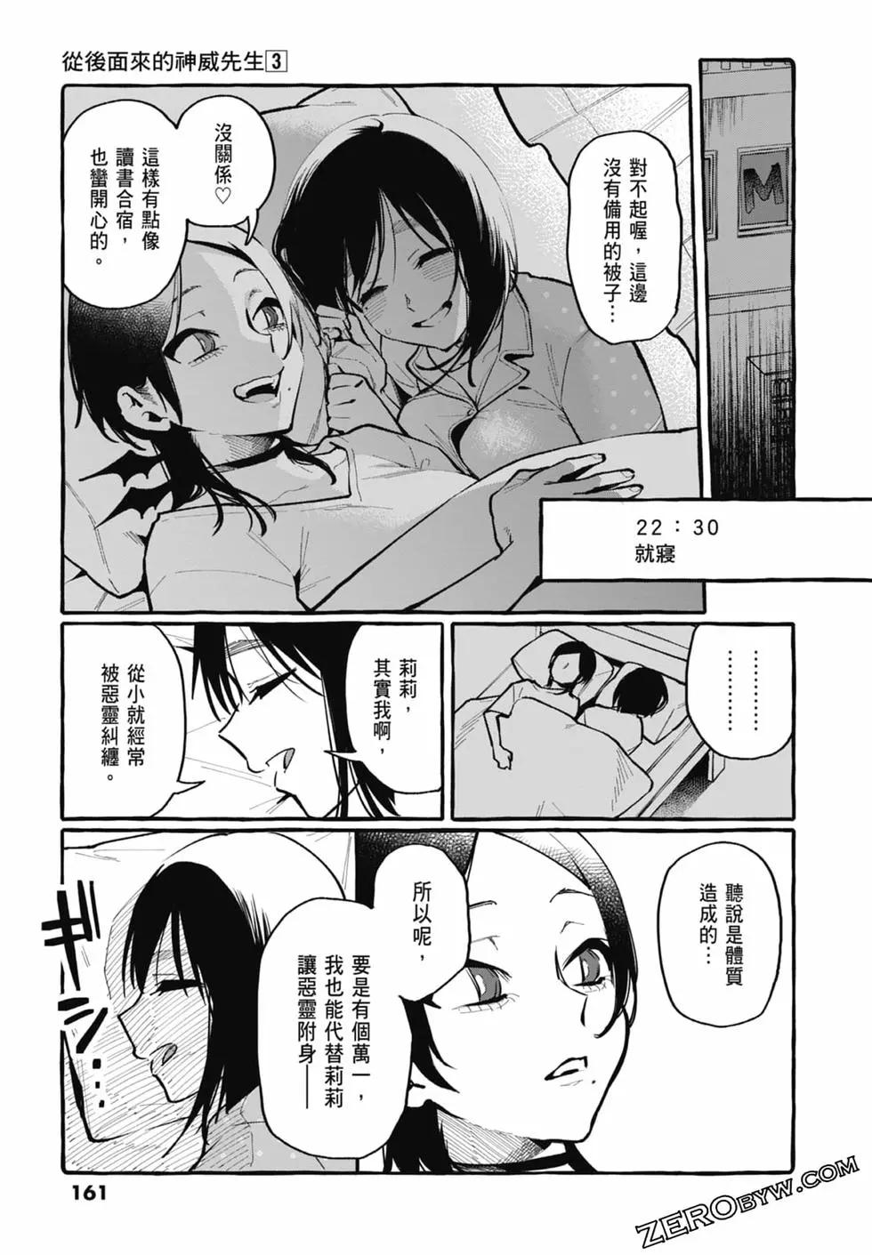 第03卷174