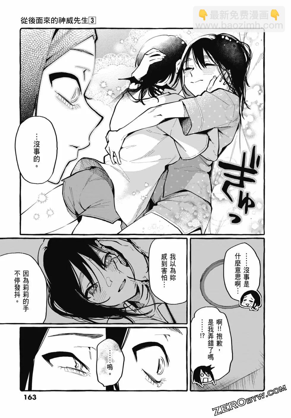 第03卷176