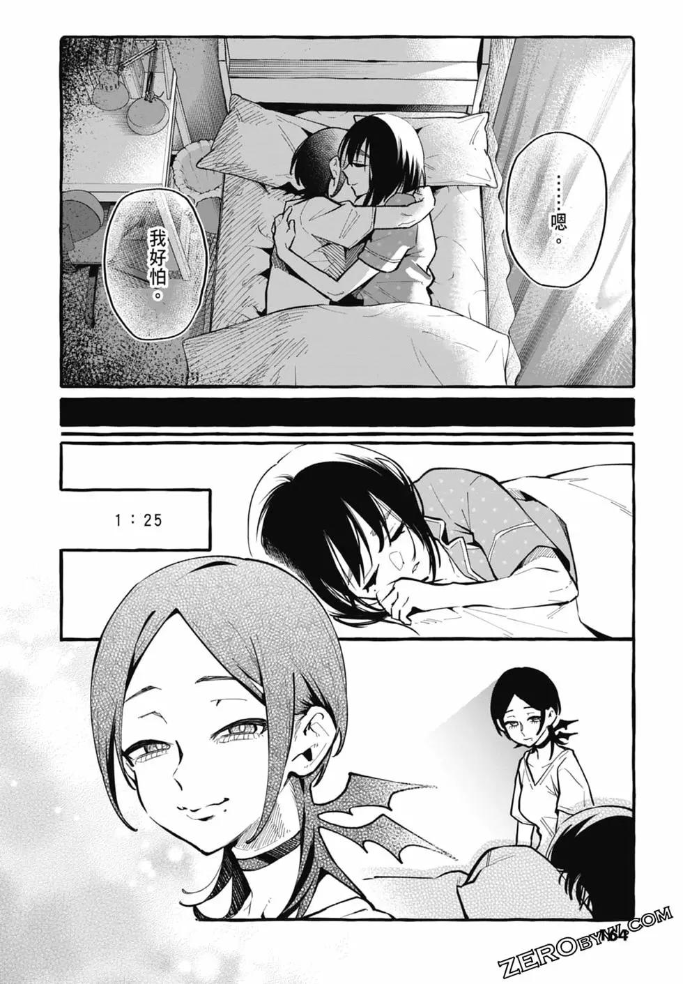 第03卷177