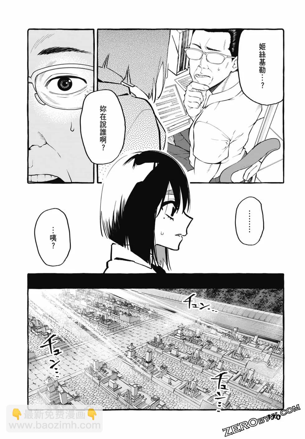 第03卷183